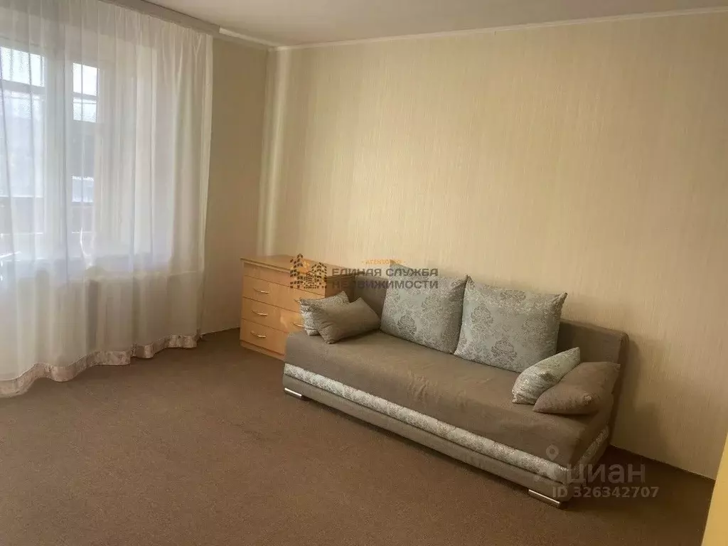 1-к кв. Башкортостан, Уфа ул. Менделеева (40.0 м) - Фото 1