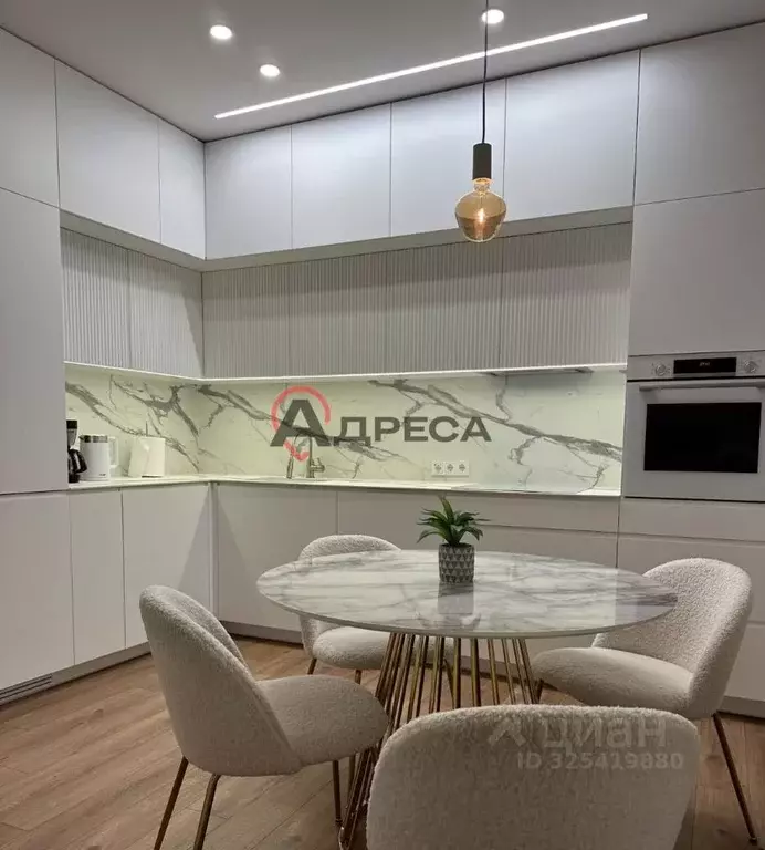 1-к кв. Татарстан, Казань ул. Александра Курынова, 4к3 (36.0 м) - Фото 2