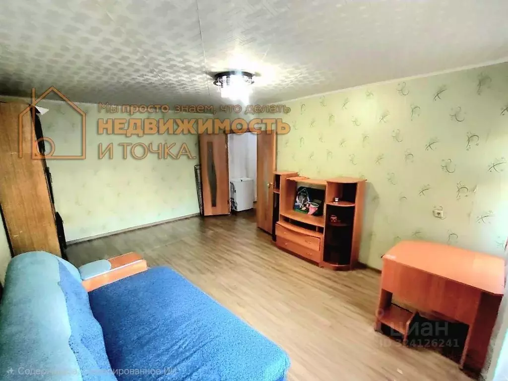 1-к кв. Башкортостан, Нефтекамск ул. Ленина, 8А (42.3 м) - Фото 1