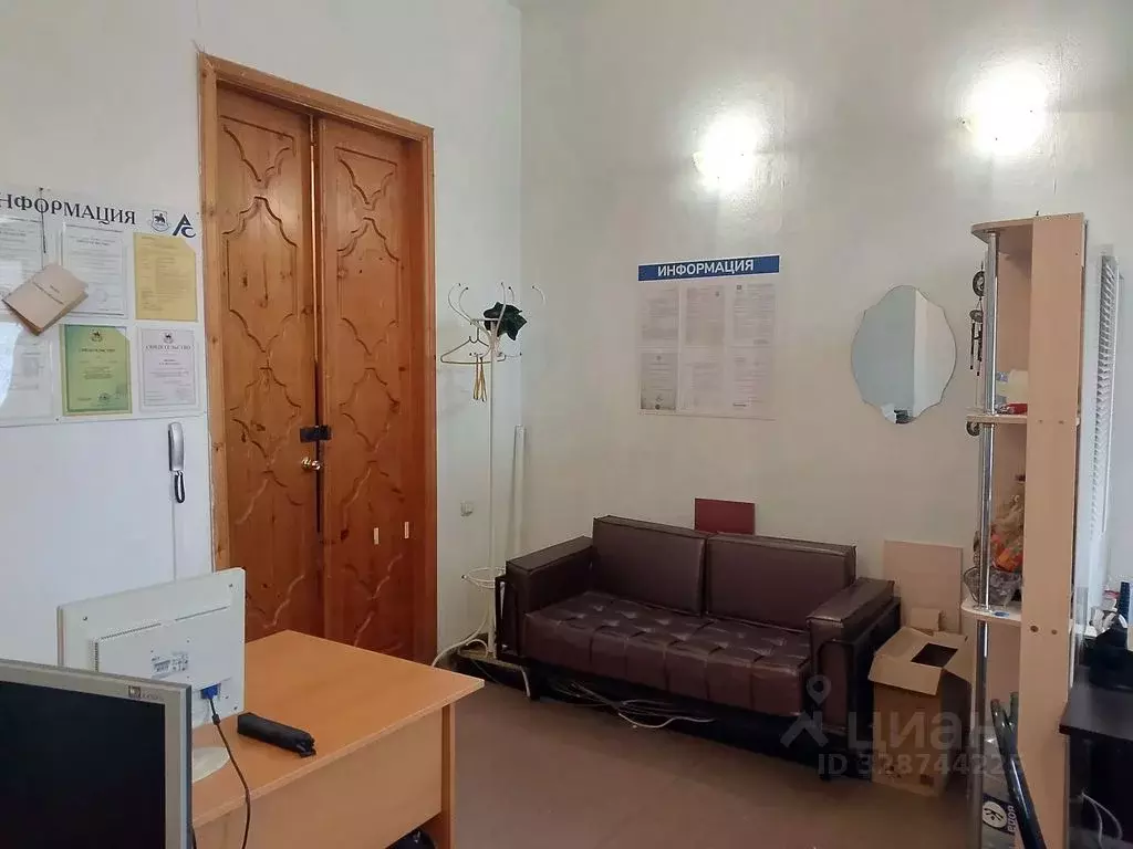 Помещение свободного назначения в Свердловская область, Екатеринбург ... - Фото 2