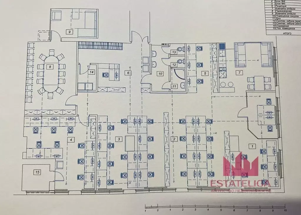 Офис в Москва Новодмитровская ул., 2к1 (250 м) - Фото 1