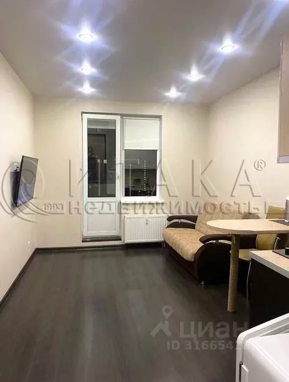 Студия Санкт-Петербург ул. Плесецкая, 10 (24.0 м) - Фото 1