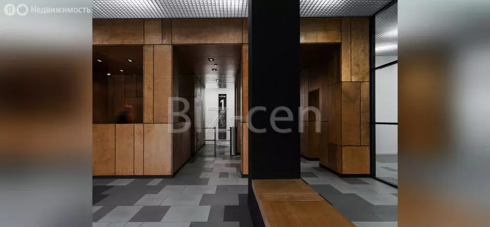 Офис (131.7 м) - Фото 1