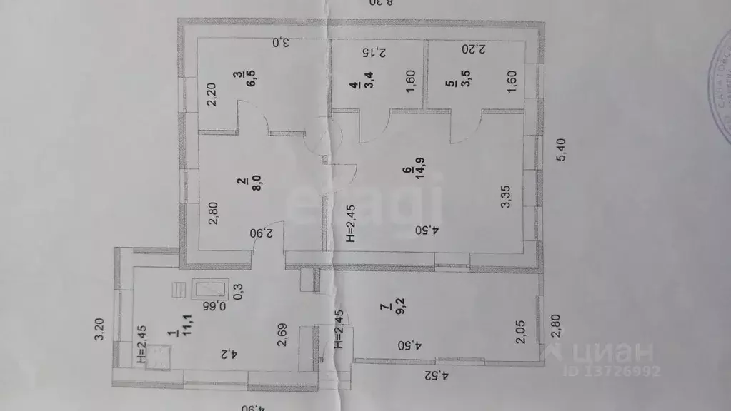 Дом в Саратовская область, Энгельс Беломорская ул., 24 (57 м) - Фото 2