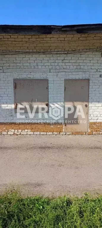 Помещение свободного назначения в Ульяновская область, Ульяновск ... - Фото 1