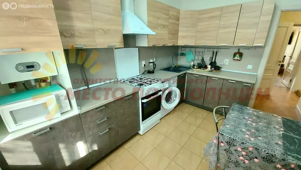 2-комнатная квартира: Ейск, Красная улица, 59/7к2 (54 м) - Фото 1