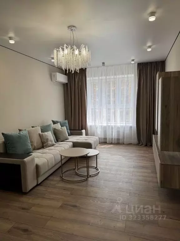 2-к кв. Краснодарский край, Краснодар ул. Григория Булгакова, 13к1 ... - Фото 1