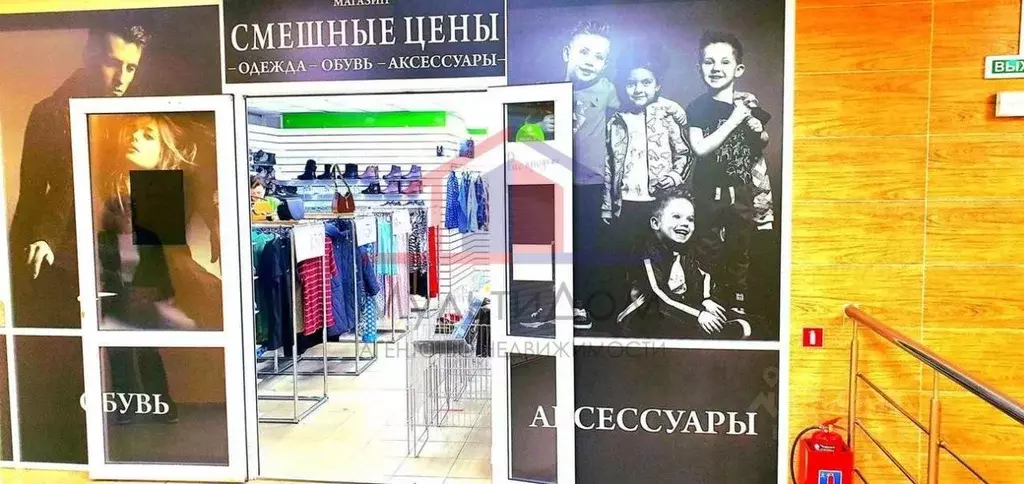 Торговая площадь в Белгородская область, Старый Оскол Королева мкр,  ... - Фото 2