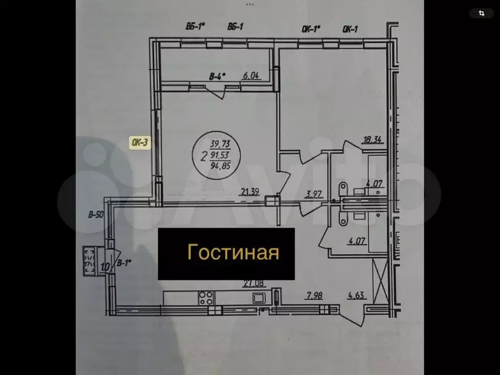 2-к. квартира, 96,3 м, 11/19 эт. - Фото 0