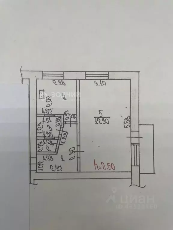 1-к кв. Чувашия, Чебоксары ул. Фридриха Энгельса, 5 (32.6 м) - Фото 2