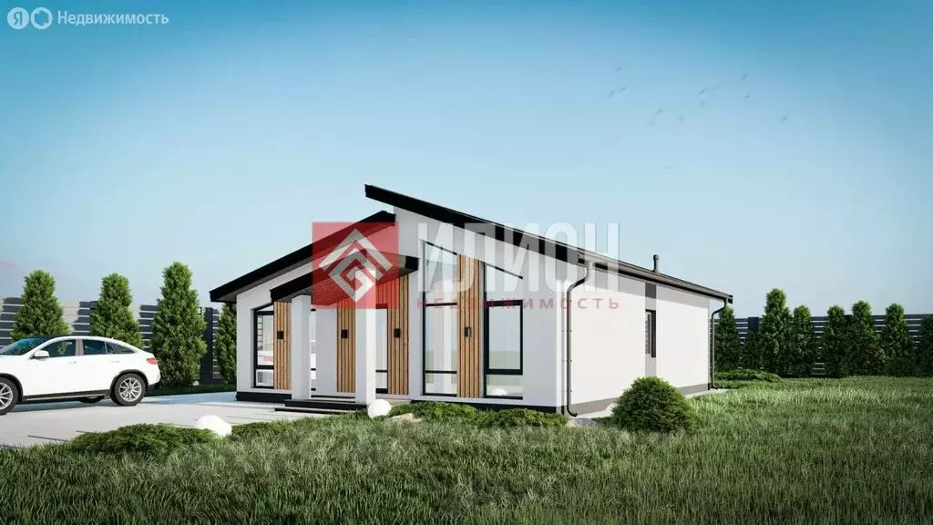 Дом в Урожайное, квартал имени Александра Сокина, 219 (113 м) - Фото 1