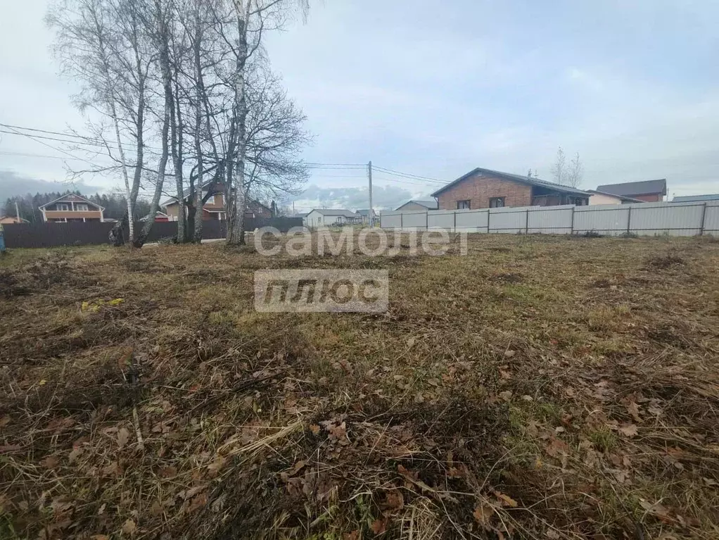 Участок в Московская область, Наро-Фоминский городской округ, ... - Фото 2