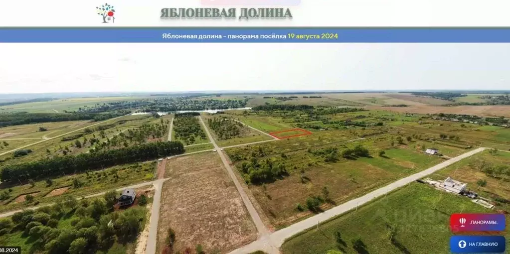 Участок в Чувашия, Цивильский муниципальный округ, Яблоневая Долина кп ... - Фото 1