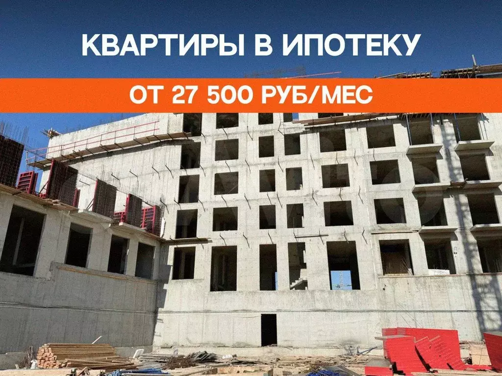 1-к. квартира, 34 м, 4/5 эт. - Фото 0