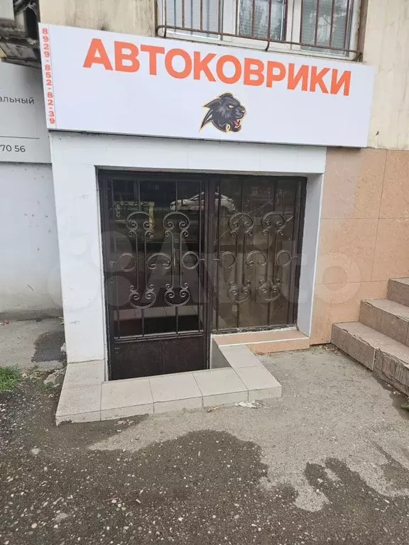 Свободного назначения - Фото 0