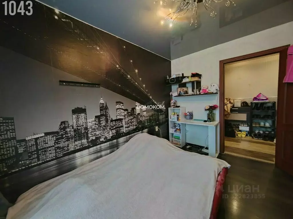 4-к кв. Свердловская область, Нижний Тагил просп. Вагоностроителей, 55 ... - Фото 2