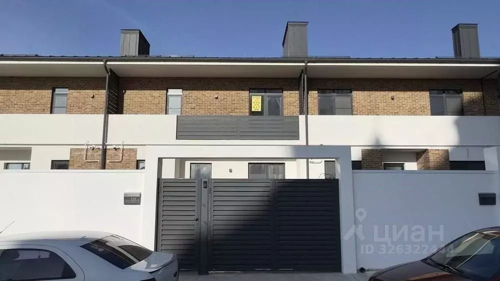 Дом в Краснодарский край, Анапа Таманская ул., 119 (153 м) - Фото 0