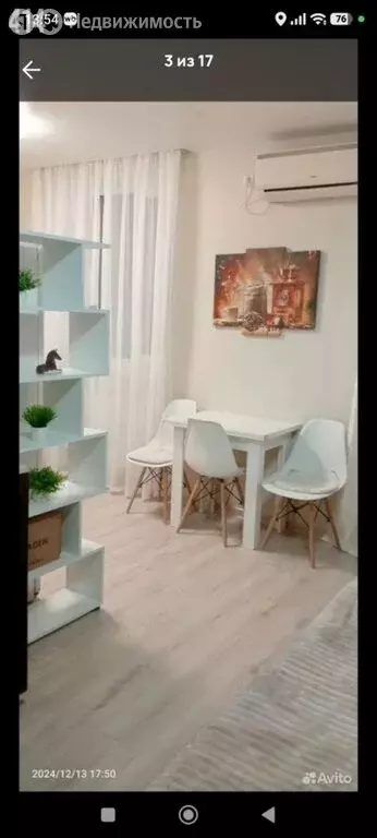 1-комнатная квартира: Феодосия, улица Габрусева, 2 (50 м) - Фото 2