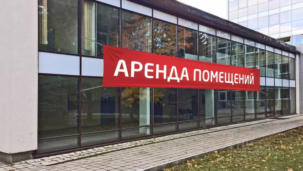 Помещение свободного назначения в Коми, Инта ул. Кирова, 38 (49 м) - Фото 1