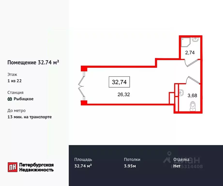 Помещение свободного назначения в Ленинградская область, Всеволожский ... - Фото 1