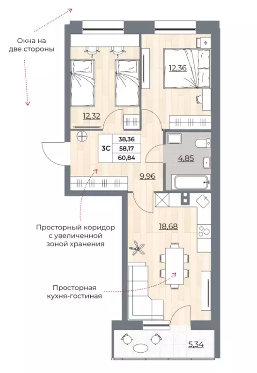 Продаётся 2-к квартира, 60.84 м - Фото 0