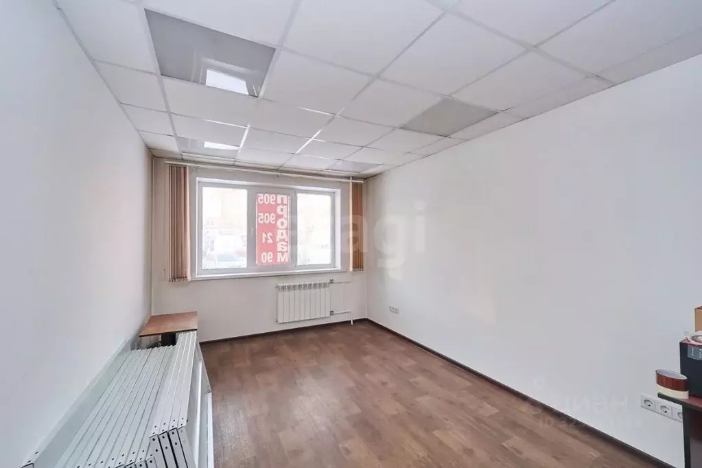 Офис в Кемеровская область, Кемерово Пролетарская ул., 4 (57 м) - Фото 2