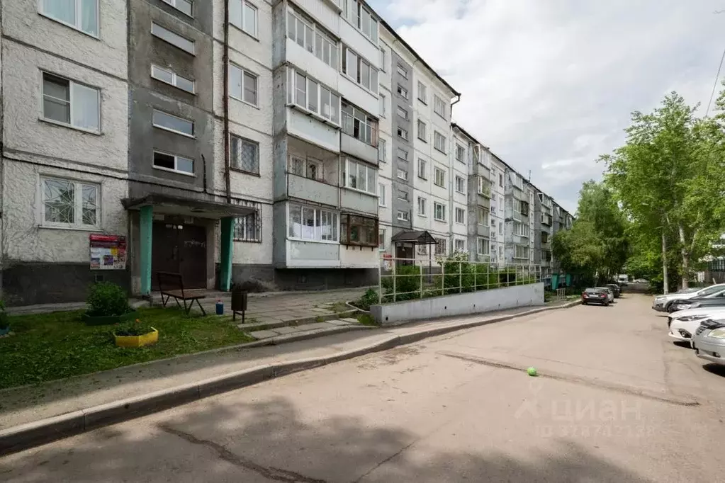 2-к кв. Иркутская область, Иркутск просп. Маршала Жукова, 20 (43.3 м) - Фото 0