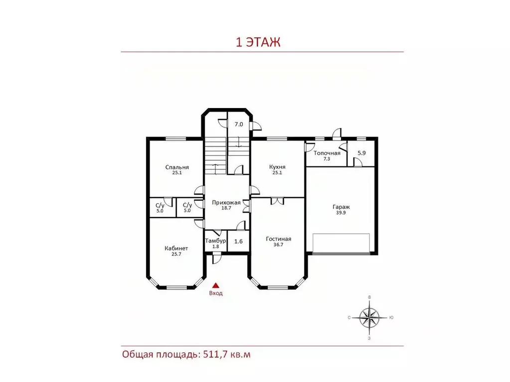 Дом в Москва д. Картмазово,  (512 м) - Фото 1