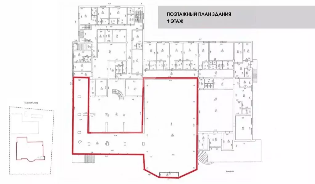 Склад в Московская область, Голицыно Одинцовский городской округ, 45-й ... - Фото 2