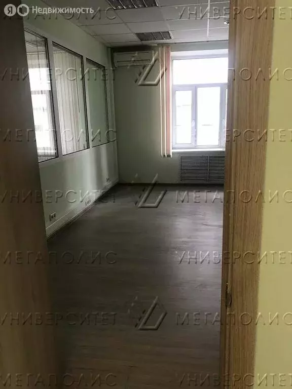 Офис (208 м) - Фото 2