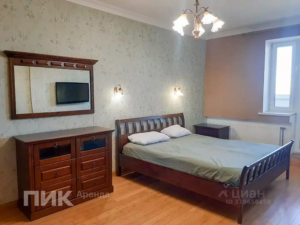 2-к кв. Московская область, Мытищи ул. Академика Каргина, 21 (60.7 м) - Фото 0