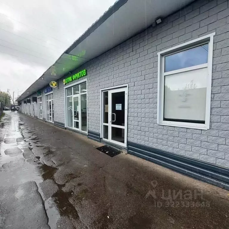 Помещение свободного назначения в Московская область, Солнечногорск ... - Фото 1