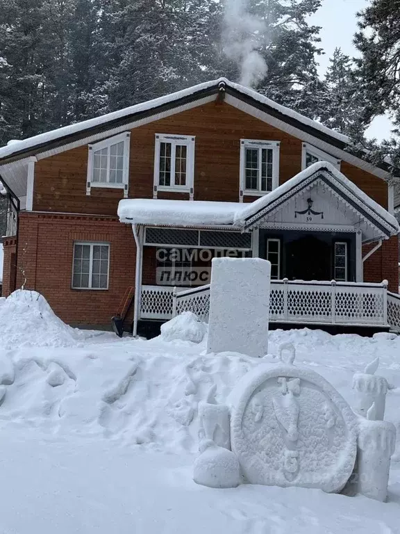Дом в Иркутская область, Иркутский муниципальный округ, с. Пивовариха ... - Фото 1