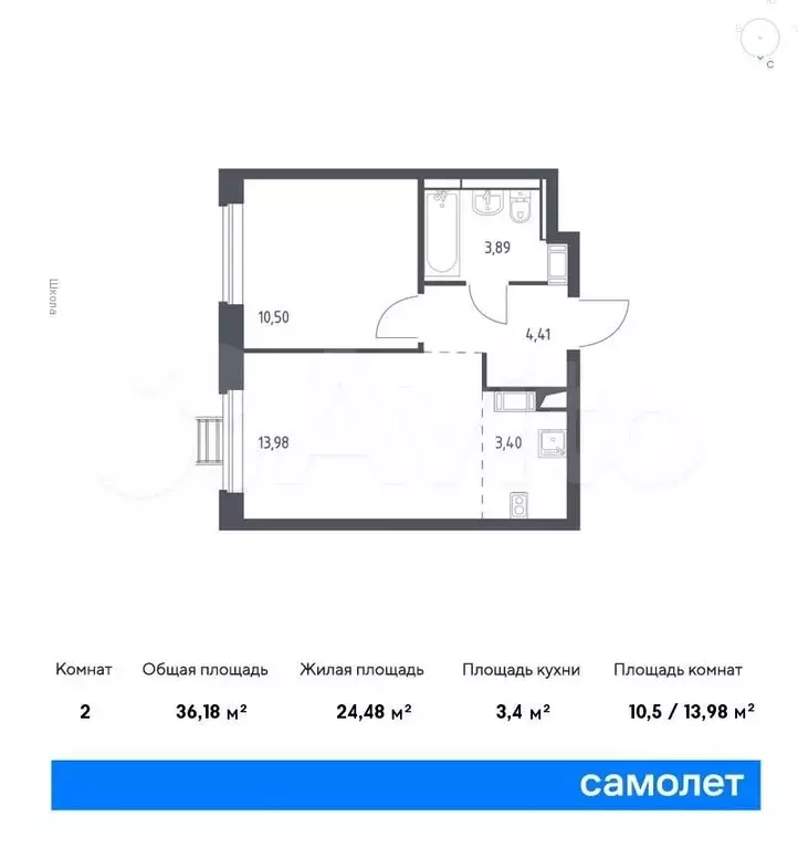 1-к. квартира, 36,2м, 2/17эт. - Фото 0