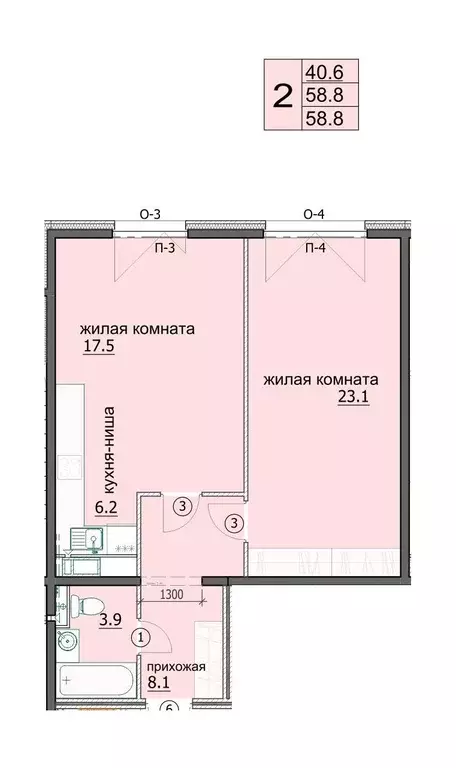 Квартира, 2 комнаты, 58.8 м - Фото 1