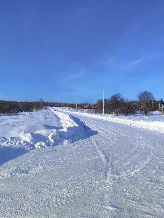 Участок в Московская область, Наро-Фоминский городской округ, Кедрица ... - Фото 1