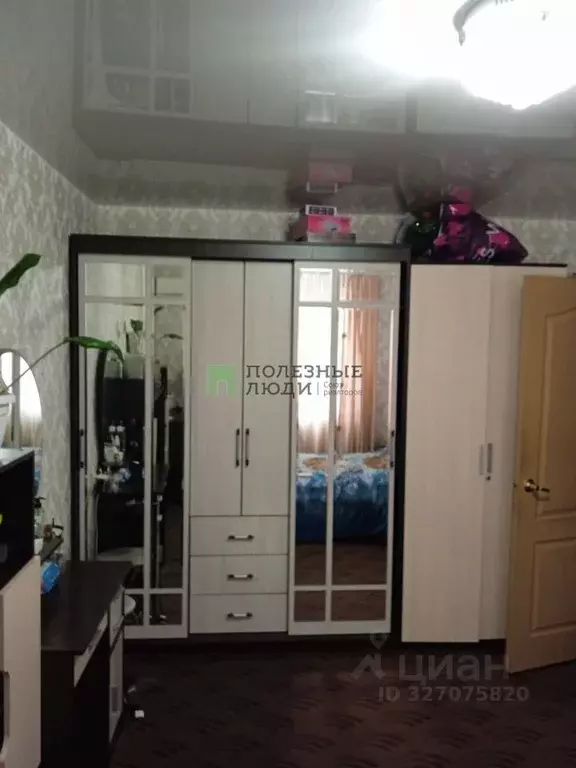 1-к кв. Белгородская область, Белгород ул. Губкина, 44в (29.0 м) - Фото 1