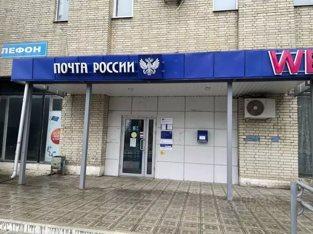 Помещение свободного назначения в Пензенская область, Пачелма рп ул. ... - Фото 1