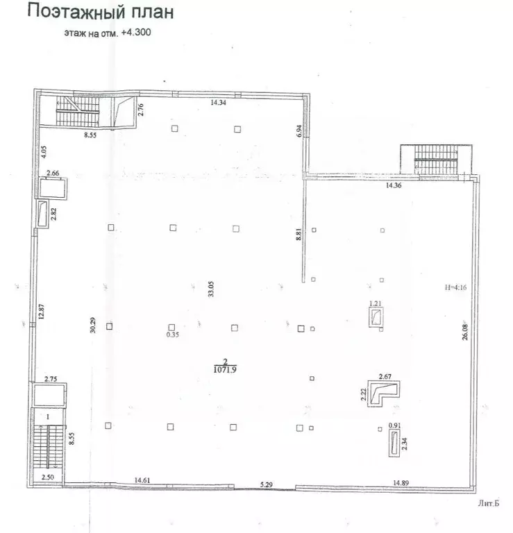 Помещение свободного назначения в Московская область, Балашиха просп. ... - Фото 2