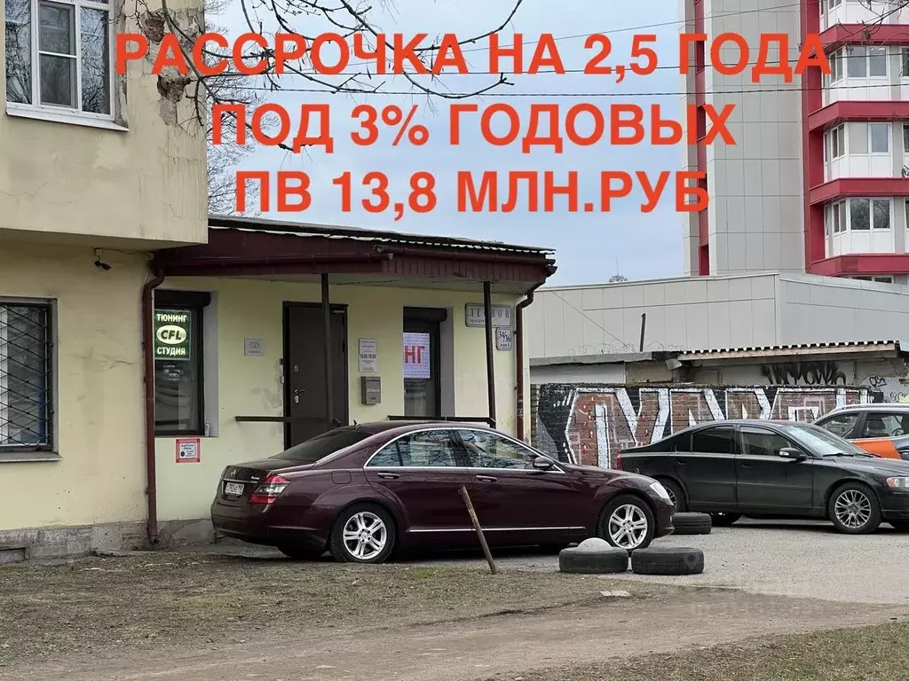 Торговая площадь в Санкт-Петербург Лесной просп., 34-36к4 (158 м) - Фото 0