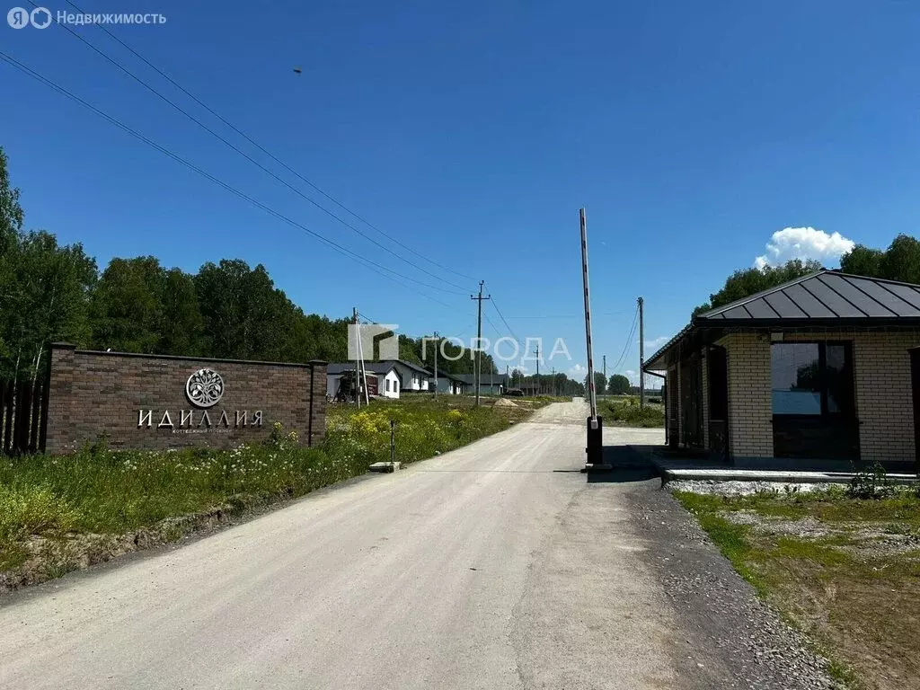 Участок в Гусиный Брод, микрорайон Идиллия, 130 (7 м) - Фото 0
