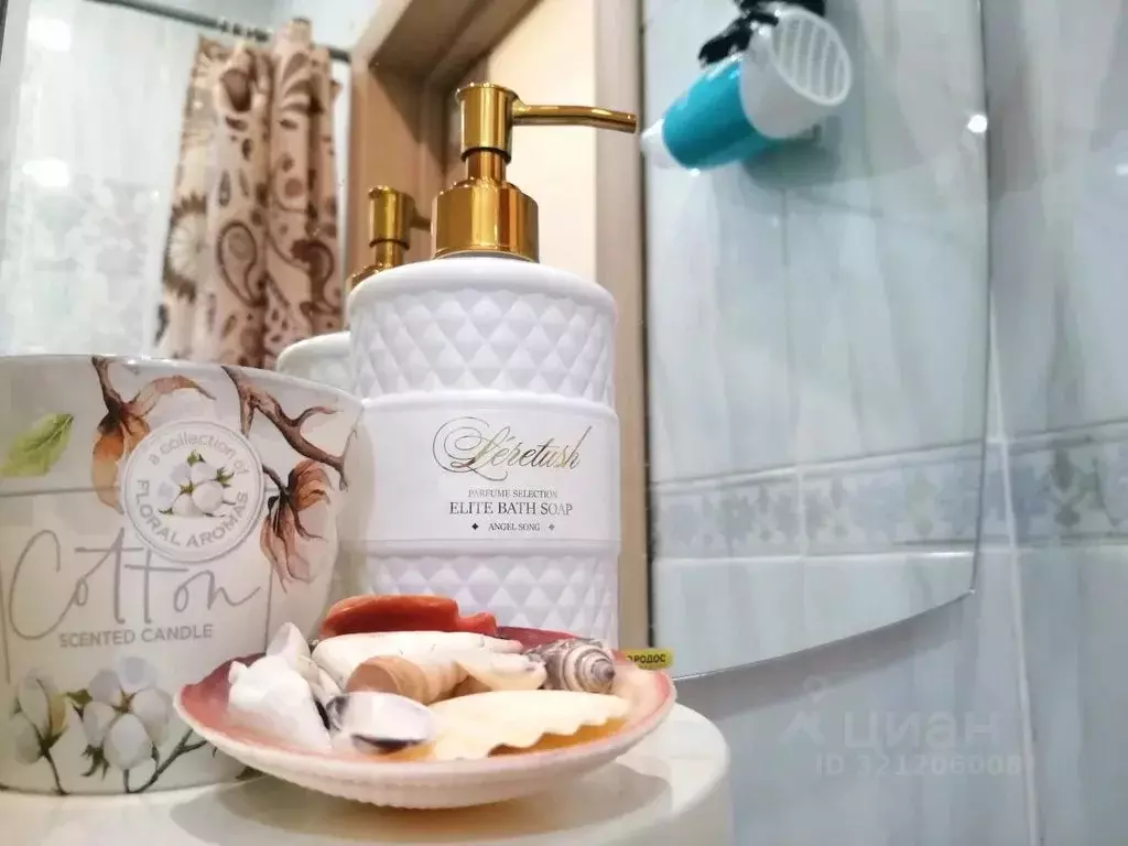 Студия Иркутская область, Иркутск проезд Юрия Тена, 12 (35.0 м) - Фото 2