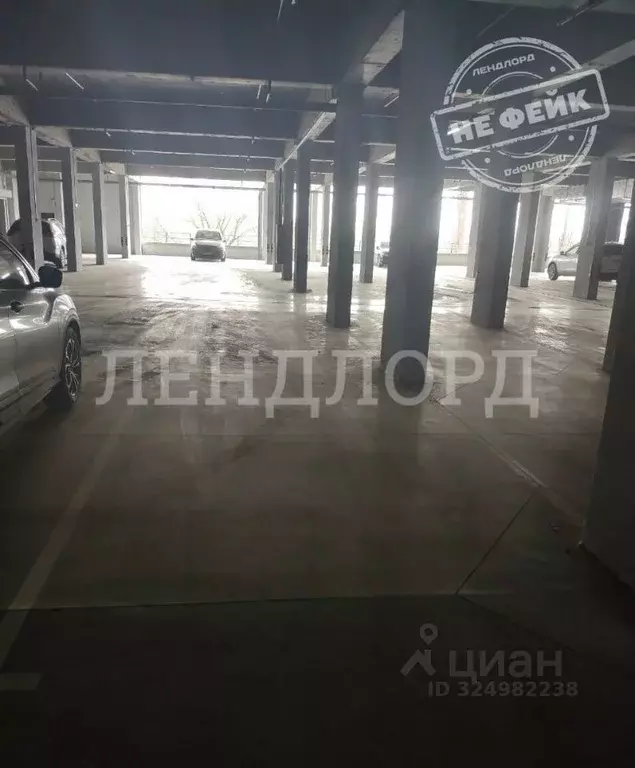 Помещение свободного назначения в Ростовская область, Ростов-на-Дону ... - Фото 1