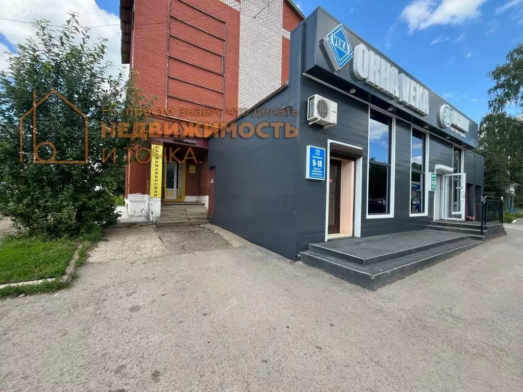 Помещение свободного назначения (13.3 м) - Фото 1