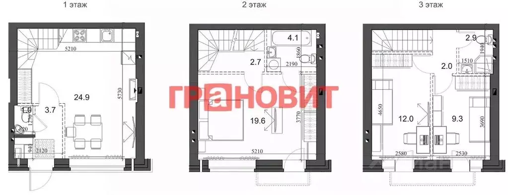 3-к кв. Новосибирская область, Новосибирский район, Мичуринский ... - Фото 1