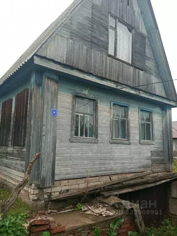 Участок в Кировская область, Слободской район, Шиховское с/пос, д. ... - Фото 1