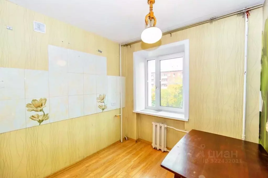 1-к кв. Иркутская область, Иркутск ул. Лермонтова, 100 (31.0 м) - Фото 1