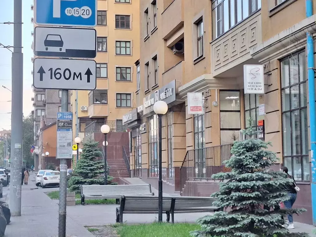 Торговое/Офис/Бьюти/Обучение/М Горького 32 м - Фото 0