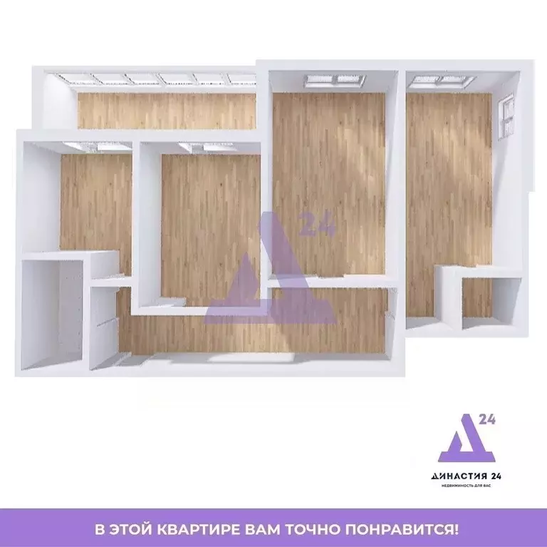 3-к кв. Алтайский край, Барнаул Лазурная ул., 51 (87.0 м) - Фото 2