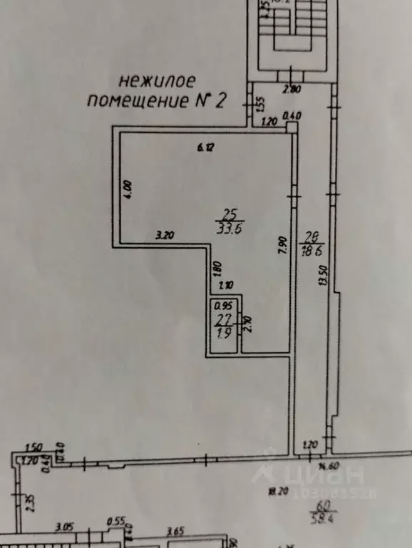 Помещение свободного назначения в Калужская область, Сосенский г. ... - Фото 2
